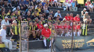 Тържествено честване на 100 години футбол в град Нови пазар