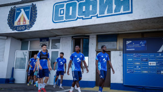 Отборът на Левски отпътува за Правец където в следващите малко