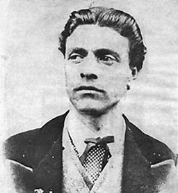 Първанов откри барелеф на Васил Левски в Париж