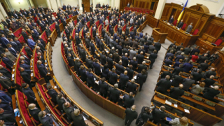 Още петима украински депутати напуснаха групата на Партията на регионите