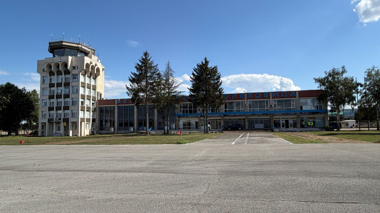 Снимка 770228