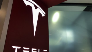 Комисията по ценните книжа и борсите SEC на САЩ обяви