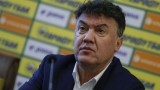 Борислав Михайлов: Няма проблеми с лицензирането на клубовете, покрива се финансов феърплей 
