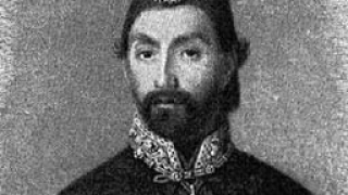 Век и половина от обнародването на Хатихумаюна