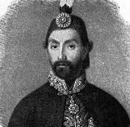 Век и половина от обнародването на Хатихумаюна