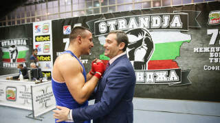 Радослав Панталеев е 59-ият носител на купа "Странджа"