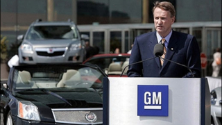 General Motors с електромобил