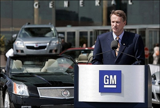 General Motors с електромобил