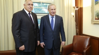 Повече български стоки чакат в Израел след намаляване на митата си