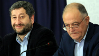 Властта се кани да събере между 1 5 и 2 млрд