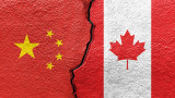 Канада и Китай изгониха реципрочно дипломати