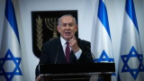 Израел отива на избори, парламентът се разпусна 