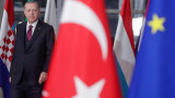  Авантюрите на Ердоган не престават, Европейски Съюз губи самообладание 