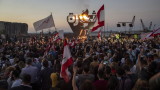  Ливанците означиха годишнина от митингите 