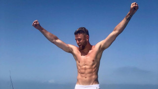 Бившият нападател на Ювентус Торино Кристиан Бунино беше заловен с