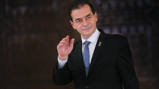 Румъния номинира двама кандидати за еврокомисар