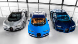  Bugatti разгласи близкия завършек на хиперколата Chiron 