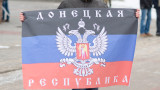  Петима души починаха при обстрел в Донецк 