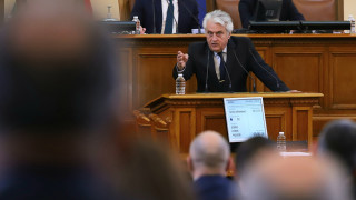 е необвързващ В него няма 1 млрд долара и нито