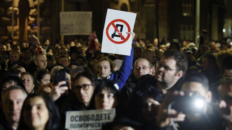 Изображение 741528