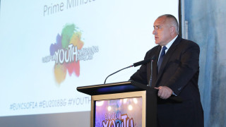 Министър председателят Бойко Борисов приветства решението на ЕК да препоръча стартиране