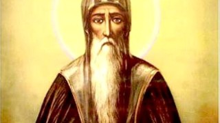 Днес православната ни църква отдава почит на св Иван Рилски