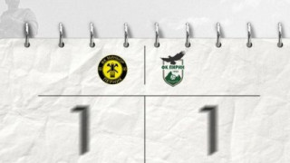 Отборите на Миньор Перник и Пирин Благоевград завършиха наравно 1 1