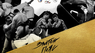 Кои са най добрите спортисти състезатели и треньори в сферата на