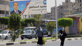 Избирателите в Египет гласуват за нов Сенат Вотът вероятно няма