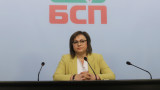 Окончателно: Нинова остава председател на БСП