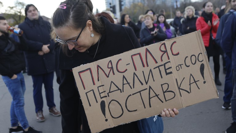 Изображение 741728