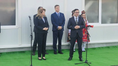 Откриха нова инсталация за нитроцелулоза в завод "Арсенал"