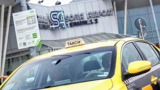 Таксиметровите организации в София предлагат увеличение от 18 6 на минималните