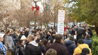 За пореден ден граждани излязоха на протест във връзка с