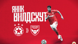 Доскорошният футболист на ЦСКА Яник Вилдсхут получи контузия в първия