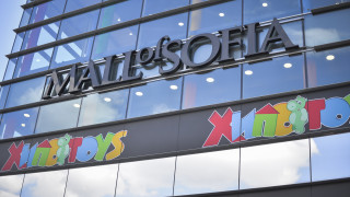 Сделките с бизнес имоти в България се сриват с почти 80% от начало на годината