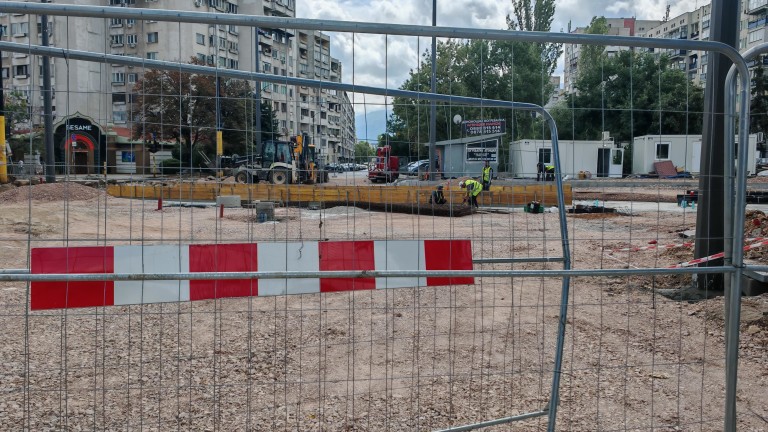 Затварят част от бул. "Ал. Стамболийски" в София до края на годината