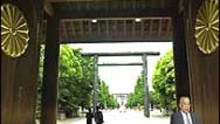 Kитай недоволство от посещение на японски министър на храма Ясукуни