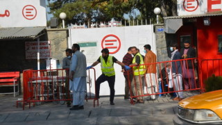 Най малко 15 души са загинали и 34 са били ранени