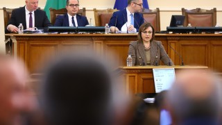 БСП изпраща 48 то Народно събрание с неизпълнената задача да сформира
