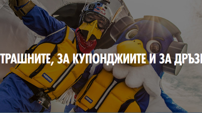 Снимка 242328