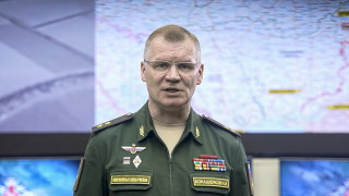 Министерството на отбраната на Русия във вечерната си сводка съобщи