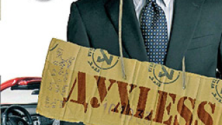 "Духless" - абсолютният хит в Русия за 2006 г.