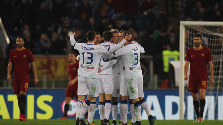Отборът на Рома записа четвъртата си загуба в италианския футболен