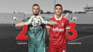 Димитър Тодоров и Ивайло Климентов продължиха договорите си с ФК