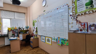 Заради скока в цените на електроенергията и горива парите за