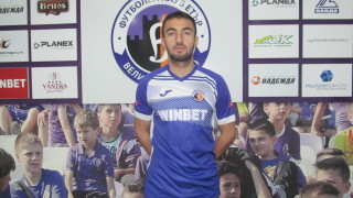 Даниел Младенов говори пред клубния сайт на Етър след като