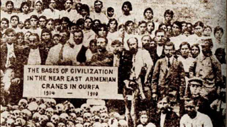 Бургас почете жертвите на арменския геноцид