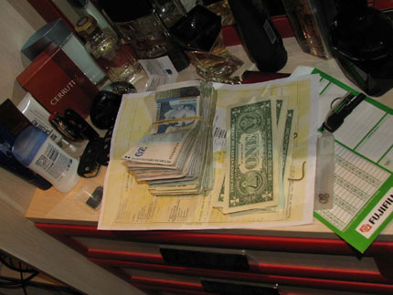 Изображение 112928