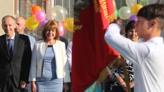 Ние вярваме в образованието че чрез него можем да живеем